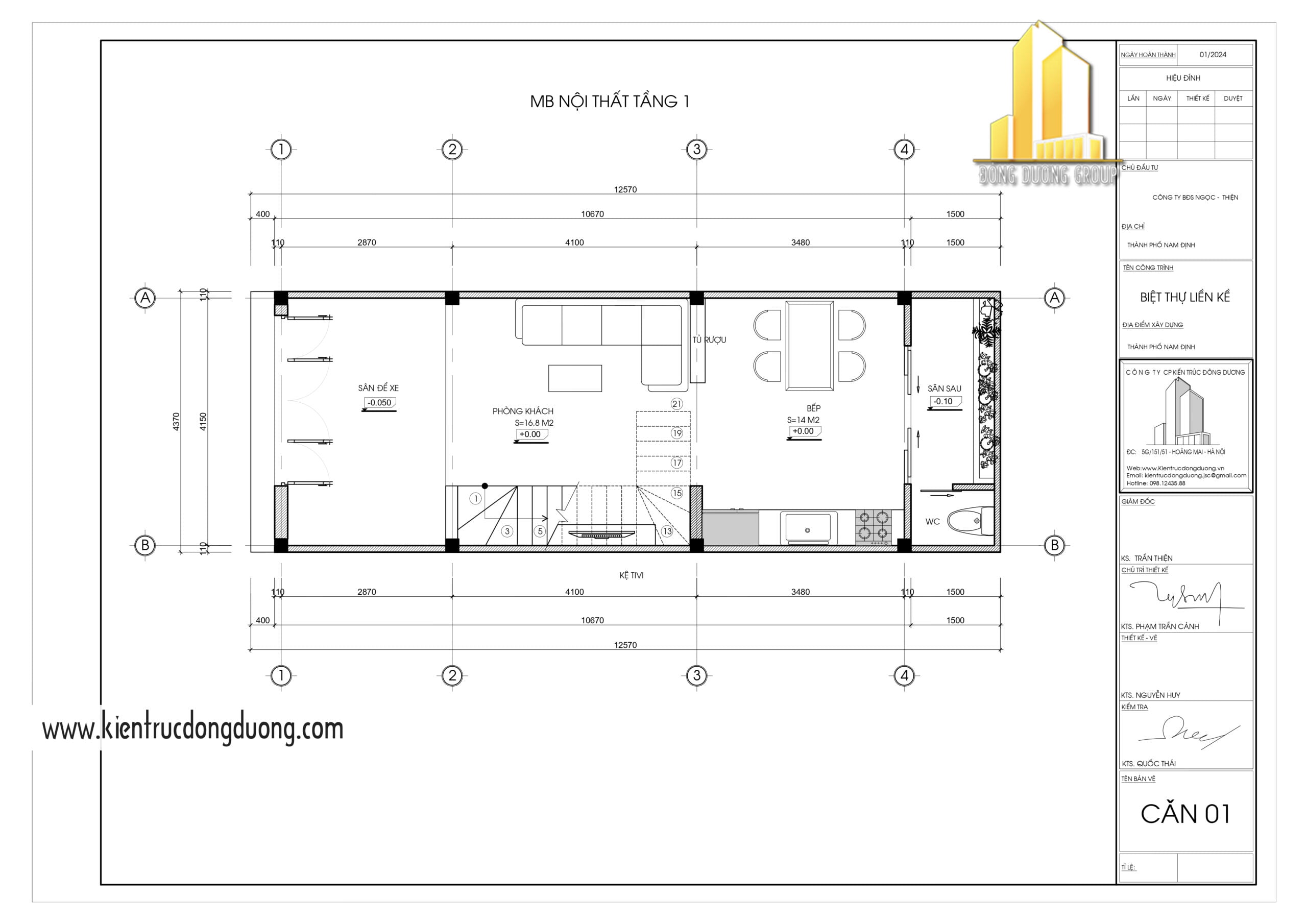 Thiết kế nhà phố 3 tầng mặt tiền 4m-kientrucdongduong02