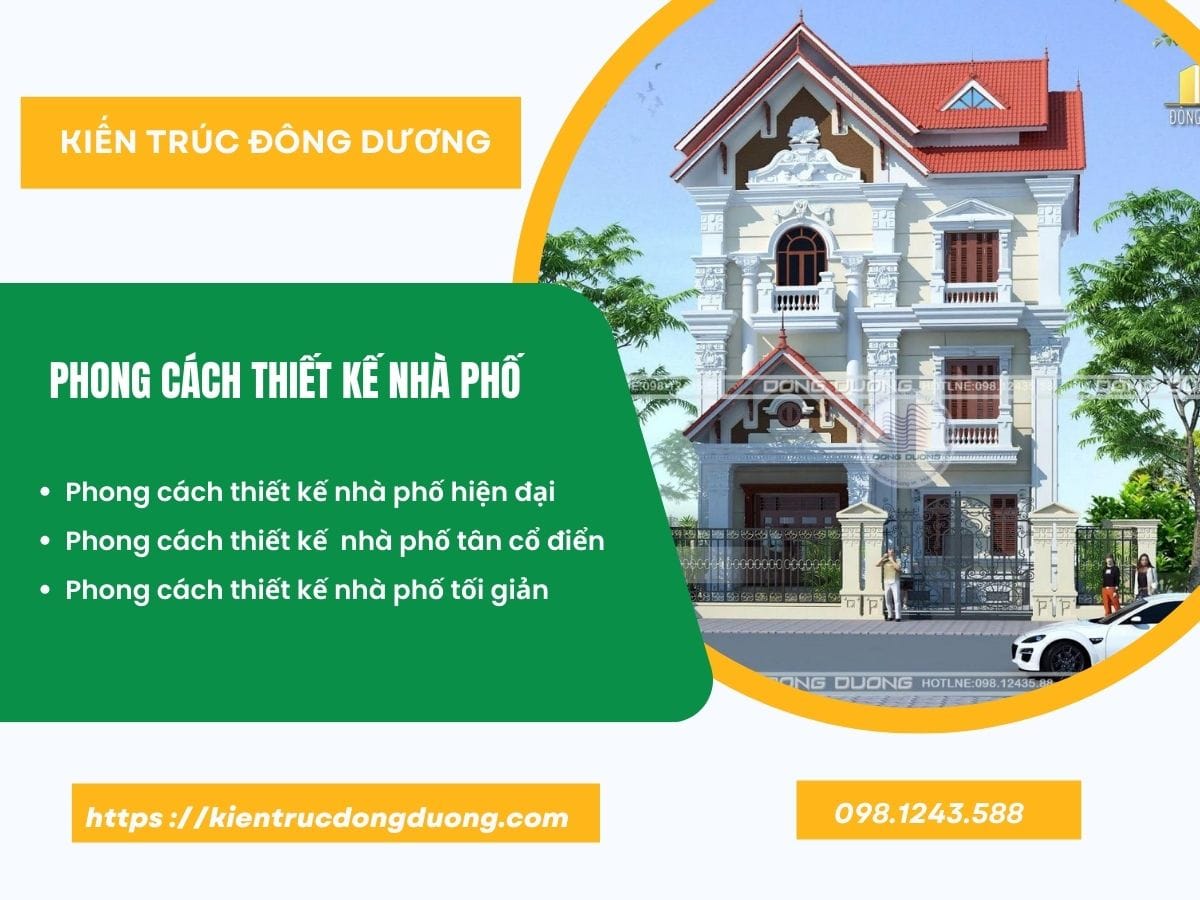 Phong cách thiết kế nhà phố - kientrucdongduong.com