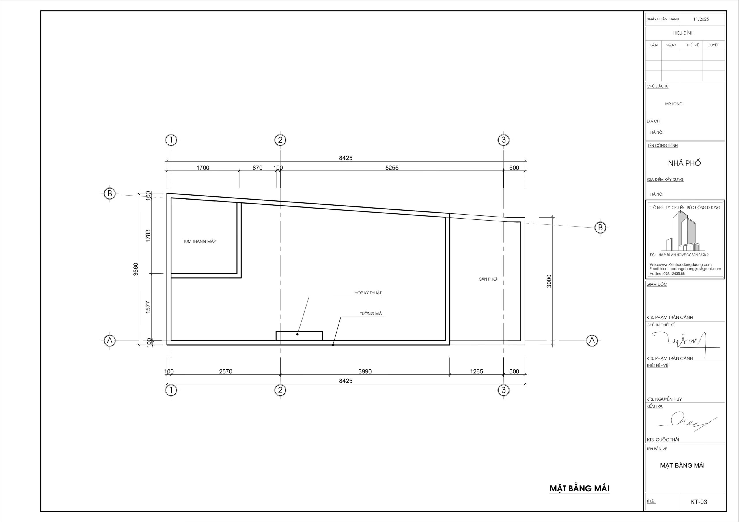mặt bằng khu đất nhà phố trong hẻm mặt tiền 3m